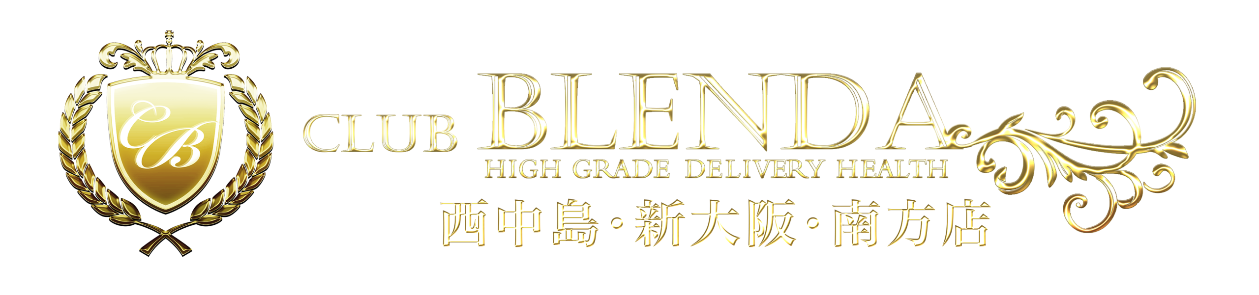 Escort Outcall Massage Osaka | CLUB BLENDA Nishinakajima, Shin-Osaka, Minami Store ロゴ